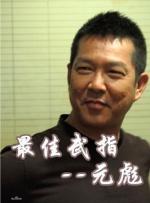制服av丝袜第7页